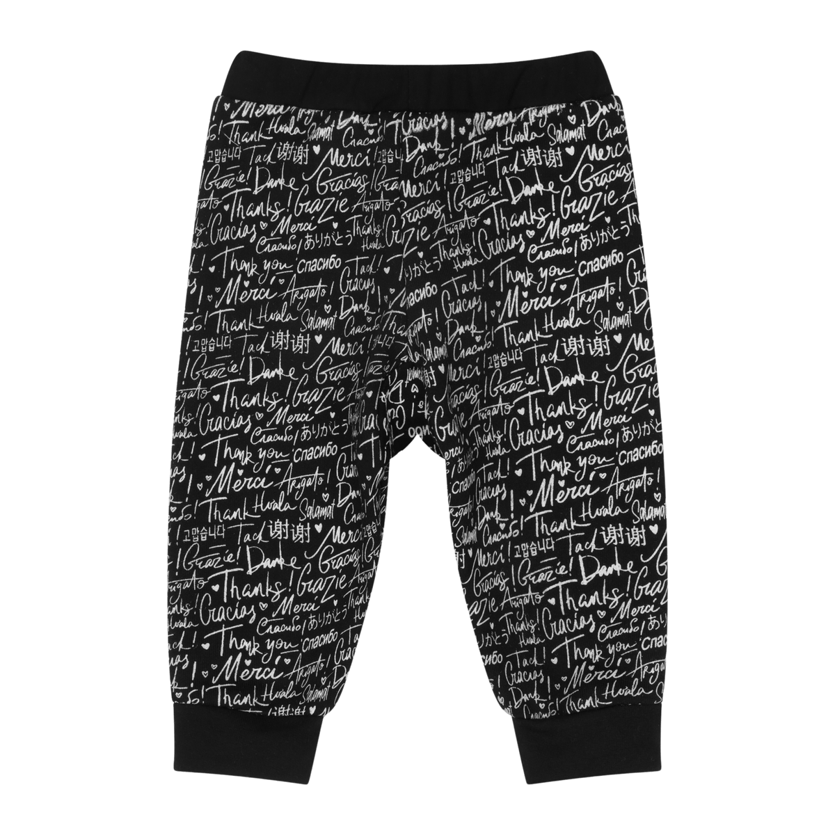 Infant Thank You Jogger – Multicultural Baby Jogger Pants