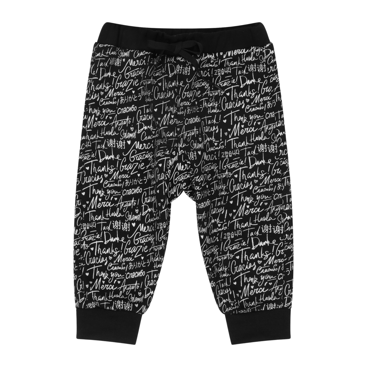 Infant Thank You Jogger – Multicultural Baby Jogger Pants